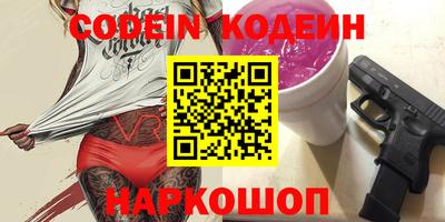 гашиш Свободный