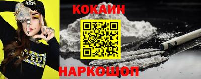 гашишное масло Севастополь