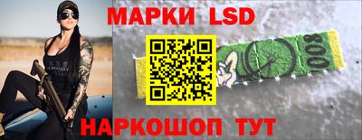 твердый Северобайкальск