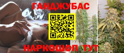 гашиш Свободный