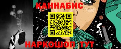 гашиш Свободный