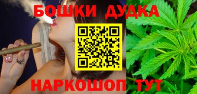 твердый Северобайкальск