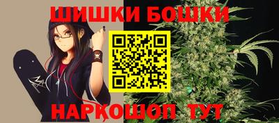 гашиш Свободный