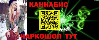гашиш Свободный