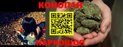 гашиш Свободный