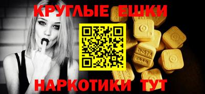 твердый Северобайкальск