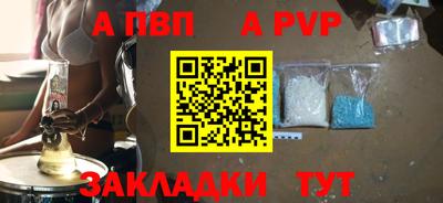 гашиш Свободный