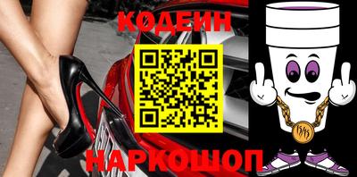 гашиш Свободный