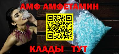 гашишное масло Сланцы