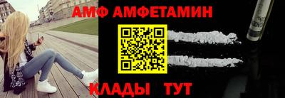 гашишное масло Севастополь