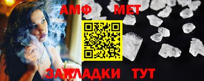 гашиш Свободный